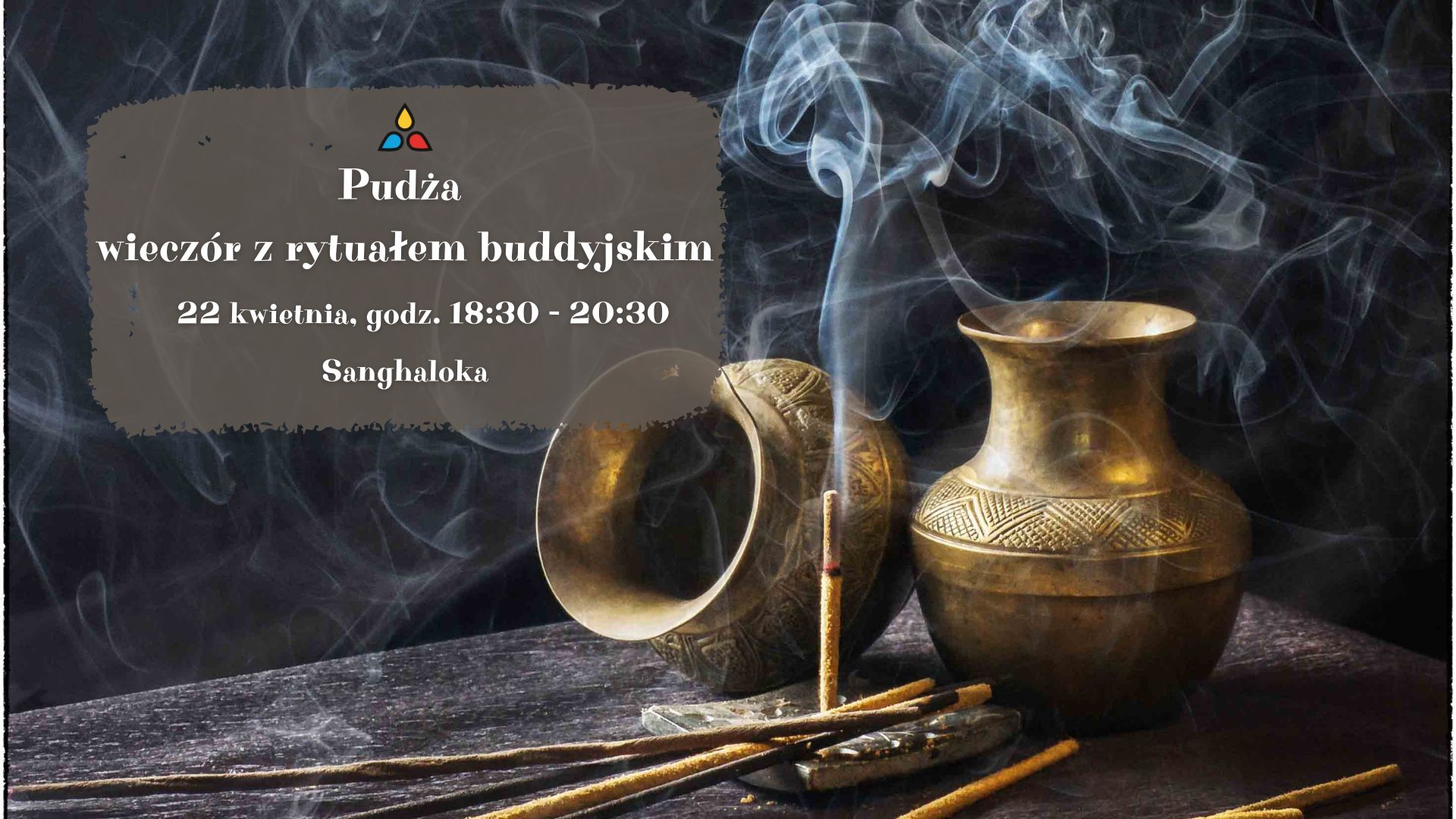 pudża